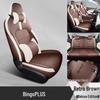 Bingo PLUS Leather Car Seat Cushion - Universal, New Model for All Seasons, Fits Special Cars, 5-Seat
