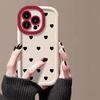 Soft Silicone Phone Case With Full-Screen Heart IPhone 14 Pro Max 15 13 16 Plus - Cute Kawaii Style Protective Cover