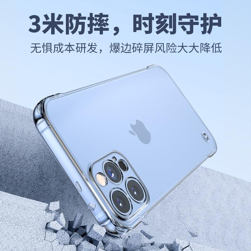 Compatible with Apple 16 Pro Max phone case, iPhone 15 Pro transparent, 13 frameless, 12 ultra-thin, 14 drop-resistant hard