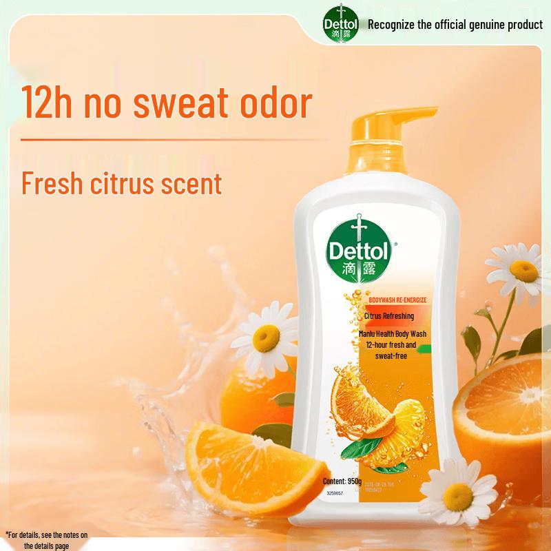 

Dettol Citrus Refreshing Shower Gel