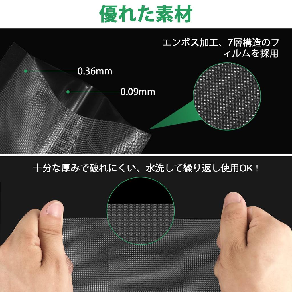 Gokilife Vacuum Packing 10 X 15 Cm X 100 Pieces Vacuum Packing Machine Vacuum Packing Vacuum Vinyl Vacuum Packing Dedicated Antibacterial Food Low