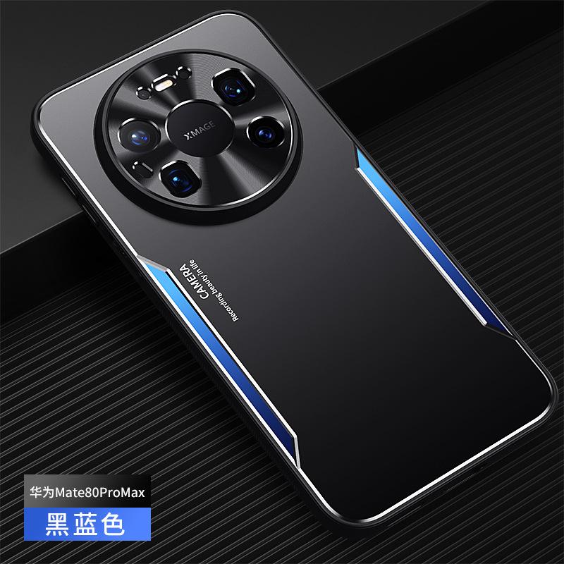 Anwendbar für Huawei mate80Pro Metallklinge Handyhülle mate70 Mattes mate60 Sturzfeste Schutzhülle