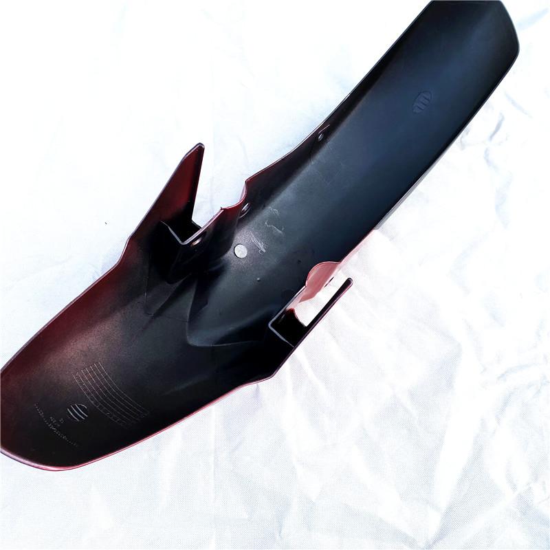 Motorcycle Accessories DK/HJ125-30 HJ150-30/A/F Front Mud Tile Water Blocking Mud Tile Mudguard