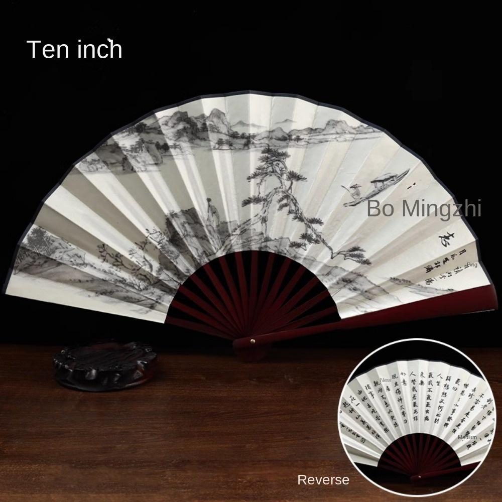 10palcový starožitný ventilátor skládací ventilátor v čínském stylu letní pánský hedvábný skládací letní bambusový ventilátor Hanfu přenosný