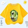 Kids' Smiling Cabbage Short Sleeve T-shirt - Fun Veggie Print, Lightweight, Unisex