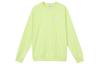 Sweatshirts Men's Lemon Crew Neck Moderate Regular BV2667-736