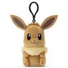 Takara Tomy Arts Pocket Monster Sound Plush Toy Pokemon Eevee Height Approximately 18cm