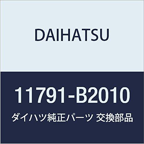 

DAIHATSU Genuine Parts Crankshaft Thrust Washer UPR Part Number 11791-B2010