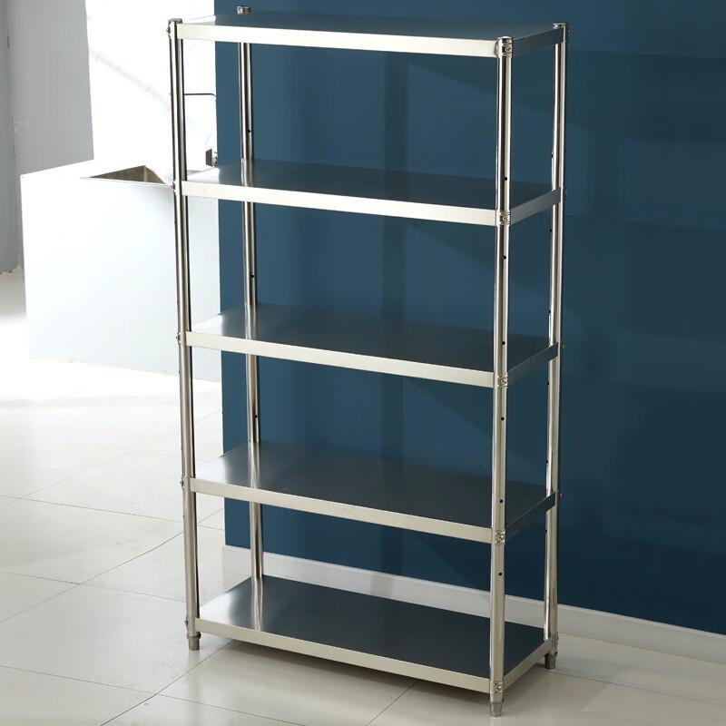 Deberan Stainless Steel 4-Tier Floor Storage Rack