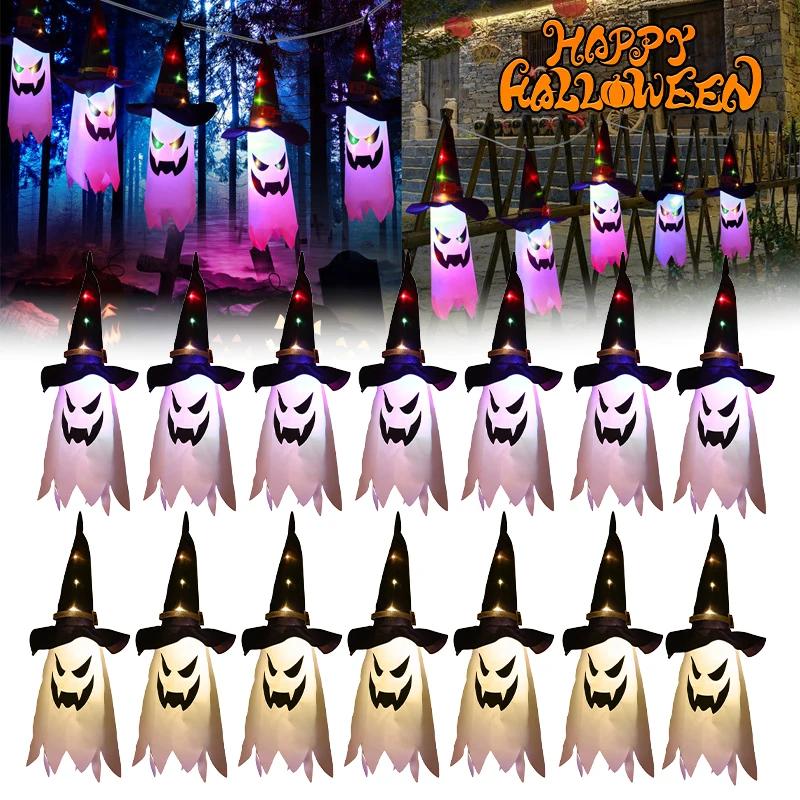 1-20PCS LED Light-Up Wizard Hat Lamp Glowing Halloween Party Decoration, Scary Ghost Hanging Props for Adults & Kids