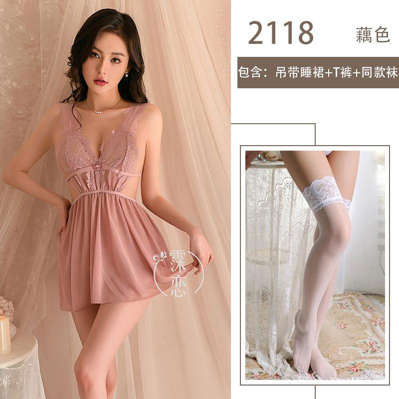 Sex women summer pure desire stimulation sex underwear lace backless perspective breast temptation