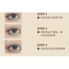 YIGU DIGU - Tea Party Series Metal Box Eyeshadow Palette #02