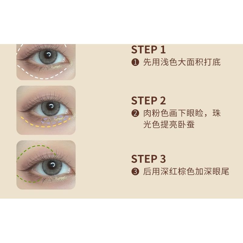 YIGU DIGU - Tea Party Series Metal Box Eyeshadow Palette #02