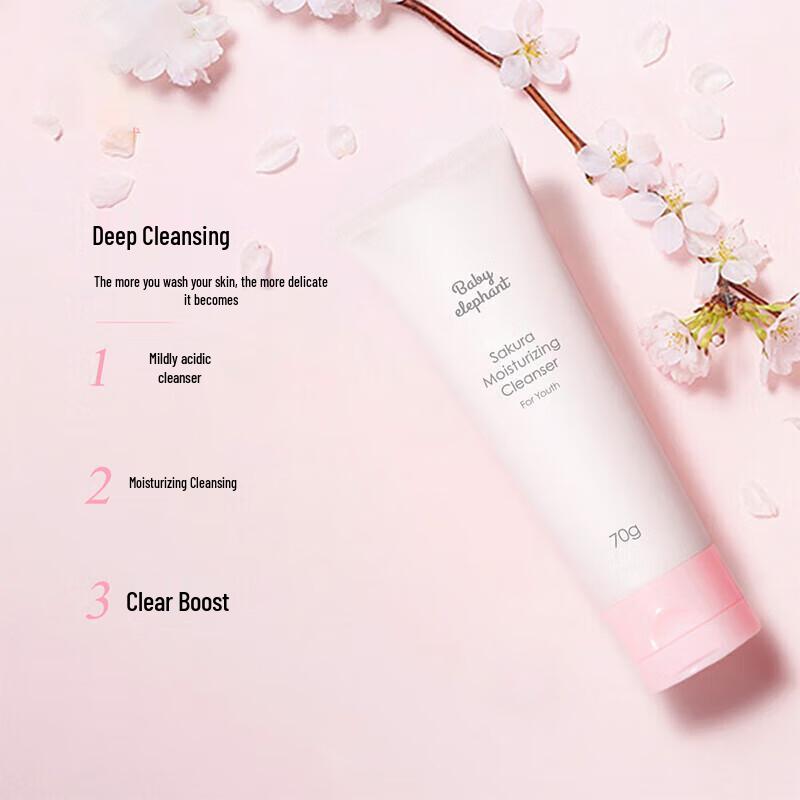 Red Elephant Youth Cherry Blossom Skincare Set
