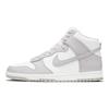 Nike Dunk High retro Grigio Vasto Scarpe da Skateboard Sneakers da Uomo DD1399-100