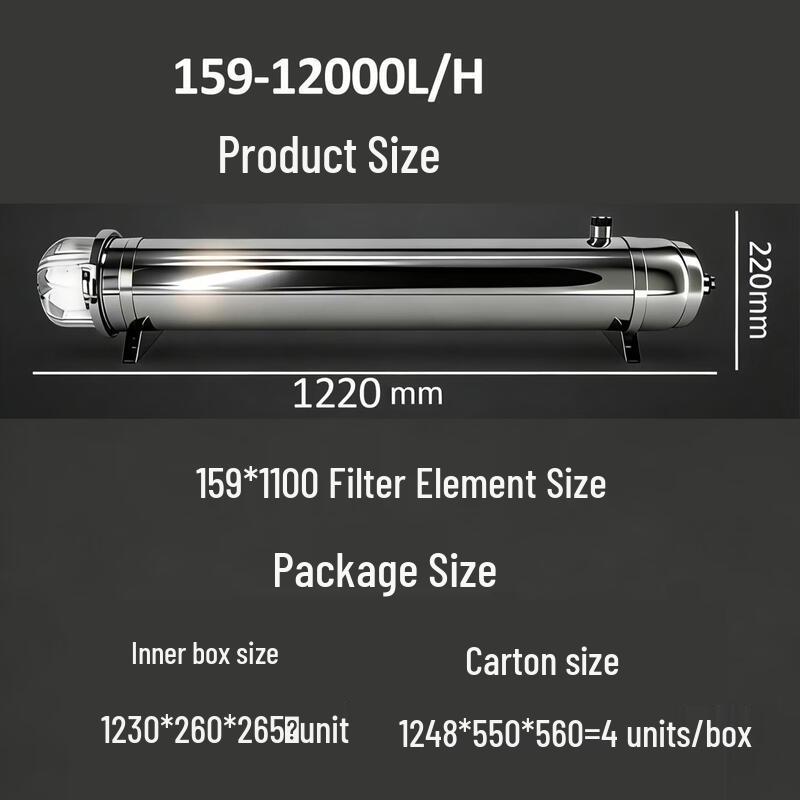 OLOEY Stainless Steel Whole House Ultrafiltration Water Purifier