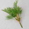 Real Touch Artificial Palm Leaves Branches 12/14/23 Leaves Artificial Fern  Wedding Party Decor