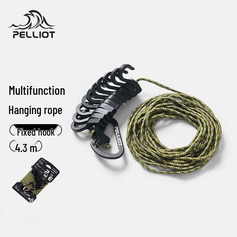 Peralng Outdoor Camping Travel Clothesline