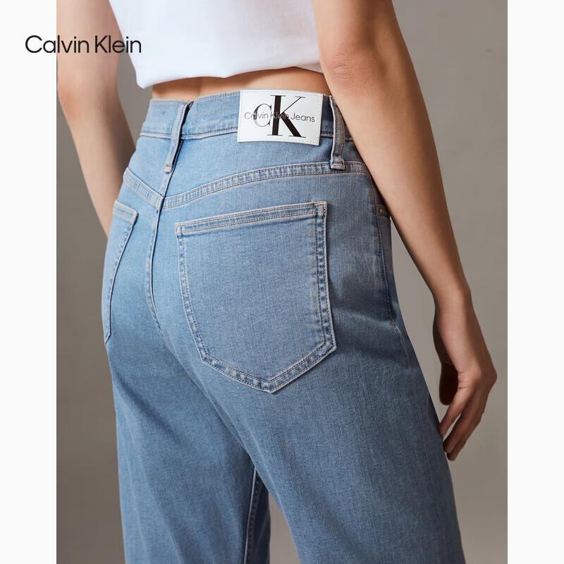 Calvin Klein Jeans Women's CK Essential Slim Straight-Leg Stretch Denim Jeans J224284