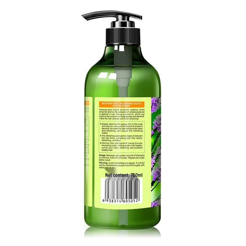 Senwena Olive Anti-Dandruff Hair Care