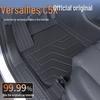 Versailles C5X TPE Floor Mats - Enhanced Full Coverage for Citroen Cars