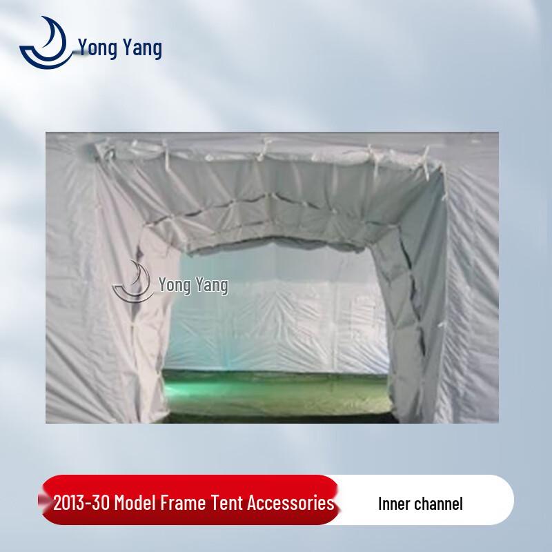 Yongyang 30sqm Frame Tent Inner Liner