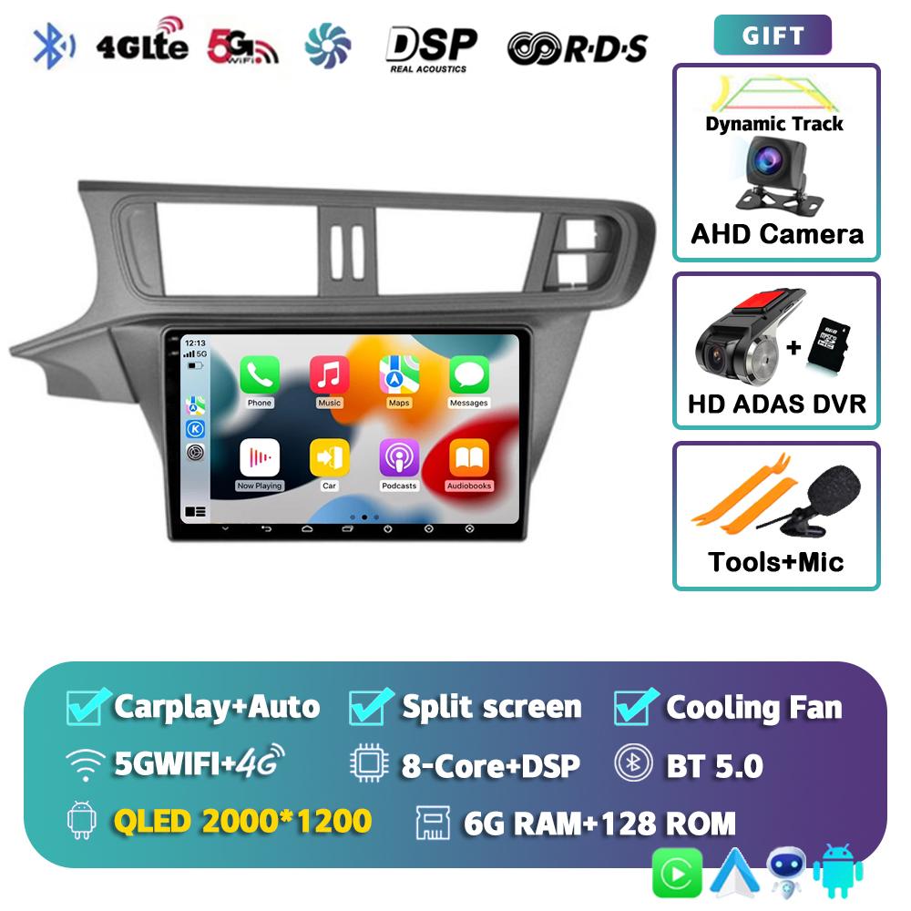 Android 14 Carplay Auto For Citroen C3-XR 2010-2018 Car Radio Multimedia Video Player Navigation GPS Stereo Head Unit Wifi+4G BT