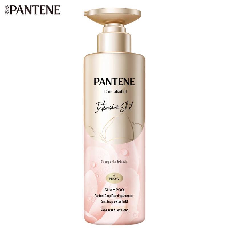 Pantene Deep Water Bubble Bomb Energizing Hydrating Shampoo