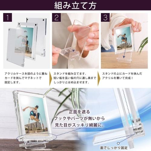 Kashiwise Magnetic Card Display, 3-Layer/2-Layer Switchable Acrylic Frame, UV Protection (Clear Stand Included)