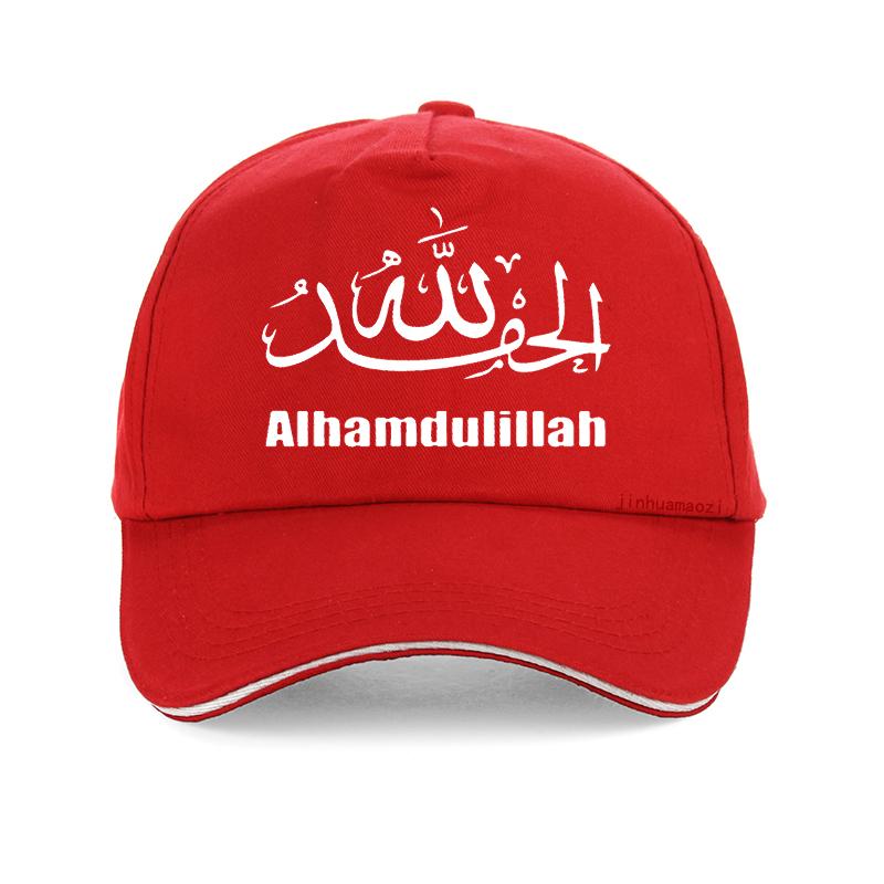 Funny Alhamdulillah Arabic Baseball Cap Fashion Harajuku Hip Hop Religion God Faith Print Adjustable Outdoor Snapback Hat