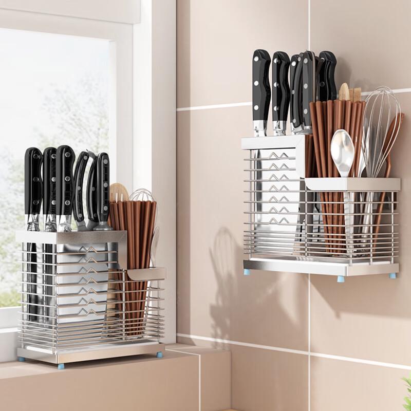 Stainless Steel No-Drill Wall-Mounted Knife Holder