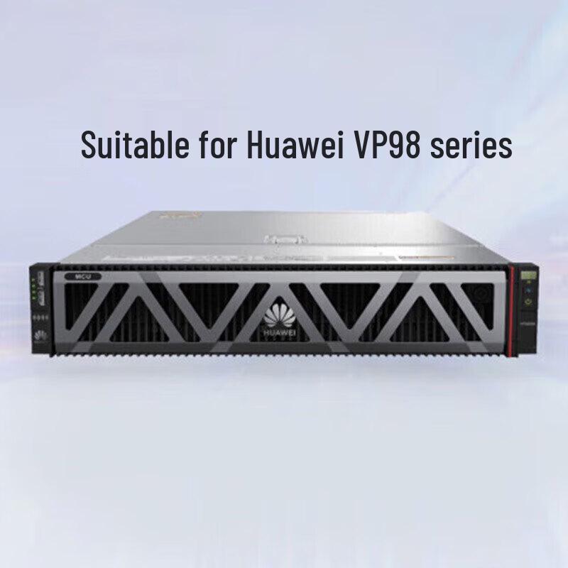 Huawei VP98 Series Concurrent License (CN Version)