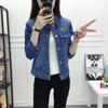 Women's Autumn/Winter Slim Korean Denim Jacket - Trendy, Versatile, Body-Shaping Harajuku Style