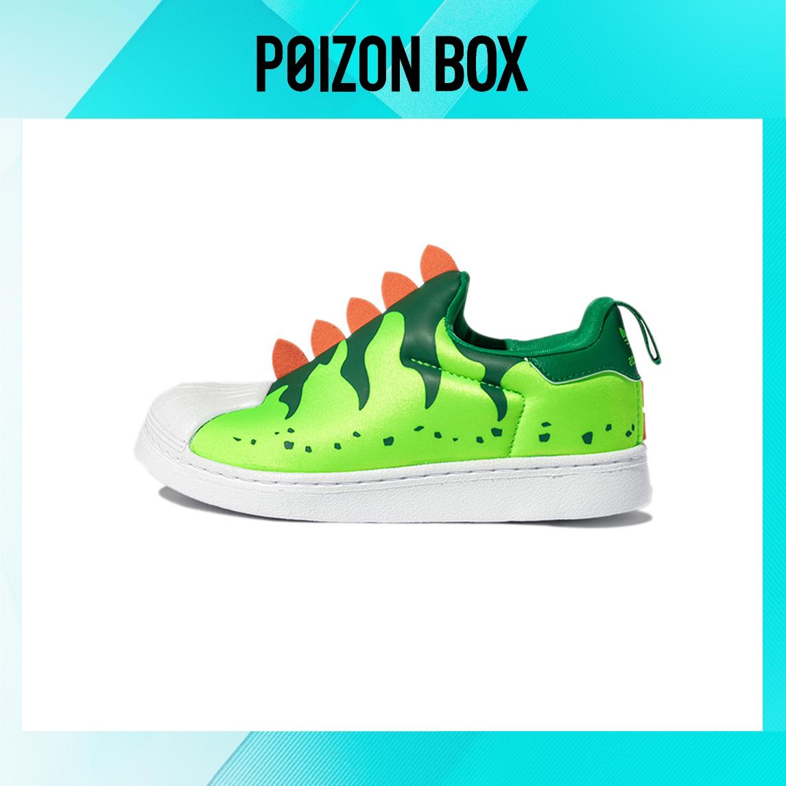 

кроссовки BP adidas originals Superstar Skate shoes GX3263