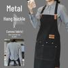 Young Style Waterproof Oil-Proof Catering Apron with Custom Logo - New Kitchen Workwear