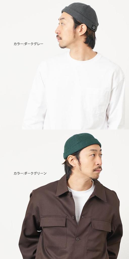 CasualBox Cotton Linen Plus Size Fisherman's Cap, Low-Profile, Summer, [Free Size/Dark Gray]