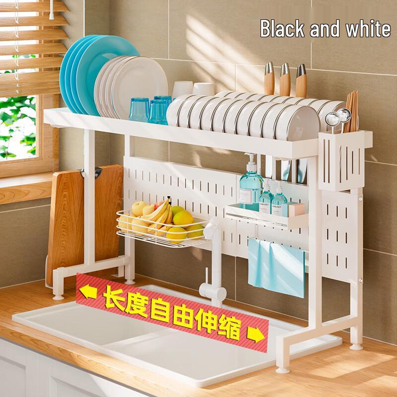 Miflame Extendable Stainless Steel Kitchen Sink Dish Rack