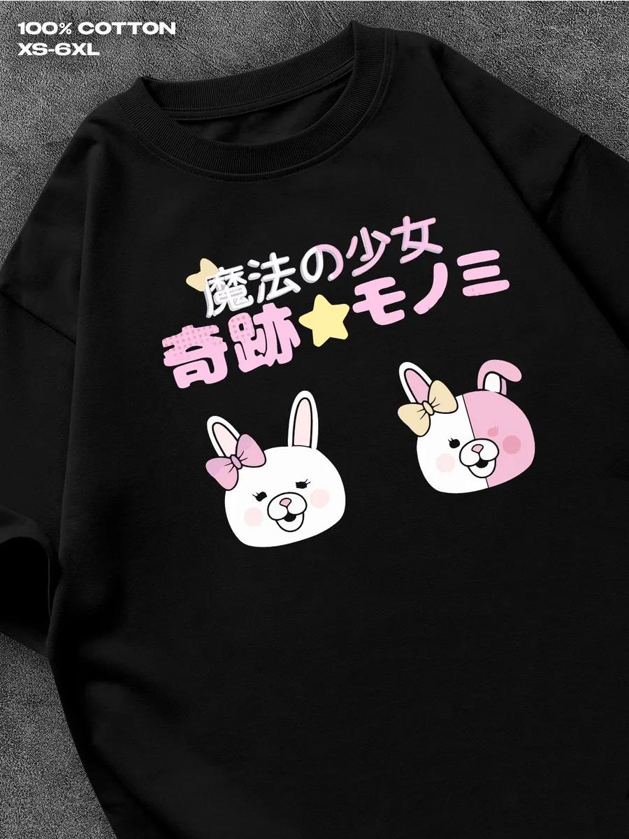 

Danganronpa Мономи черная футболка Мужская футболка Женские футболки с принтом букв Футболка с короткими рукавами Повседневная уличная футболка Топ M
