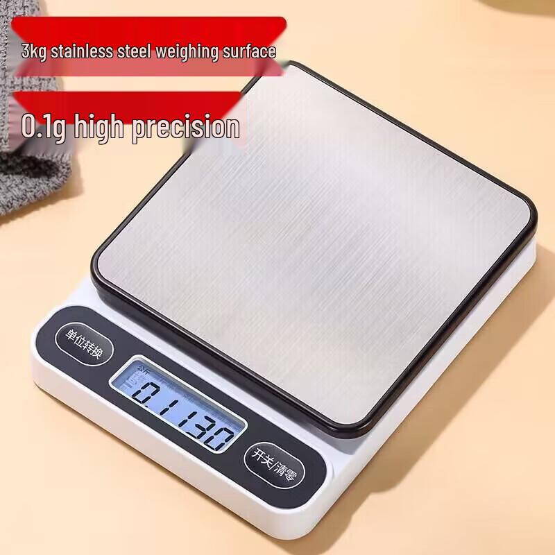 BJ Digital Kitchen & Baking Scale ZH-562