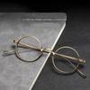 2025 Pure Titanium Glasses Frame Oval Shape Simple Design Eyeglasses Frames Classic Retro Eye Decoration