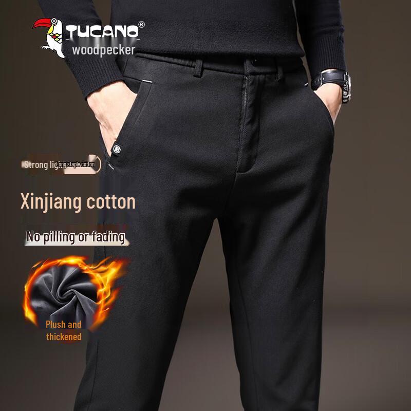 TUCANO Men's Straight-Leg Casual Pants