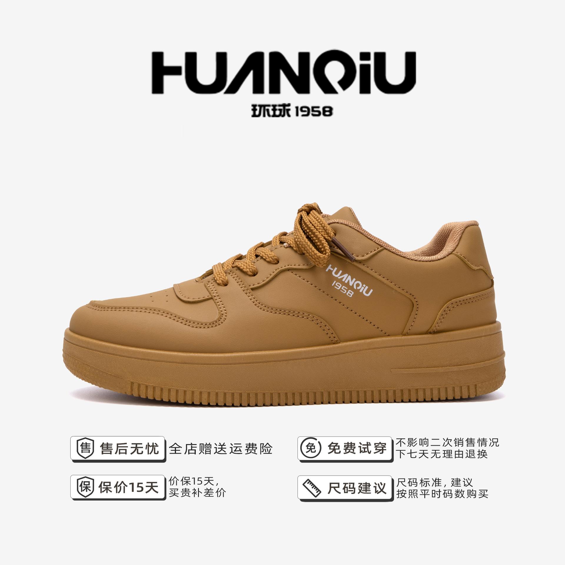 

Глобально популярные кроссовки ZHQ5682, весенние новые универсальные повседневные туфли на платформе, спортивная обувь, модные низкие мужские туфли 39 коричневый