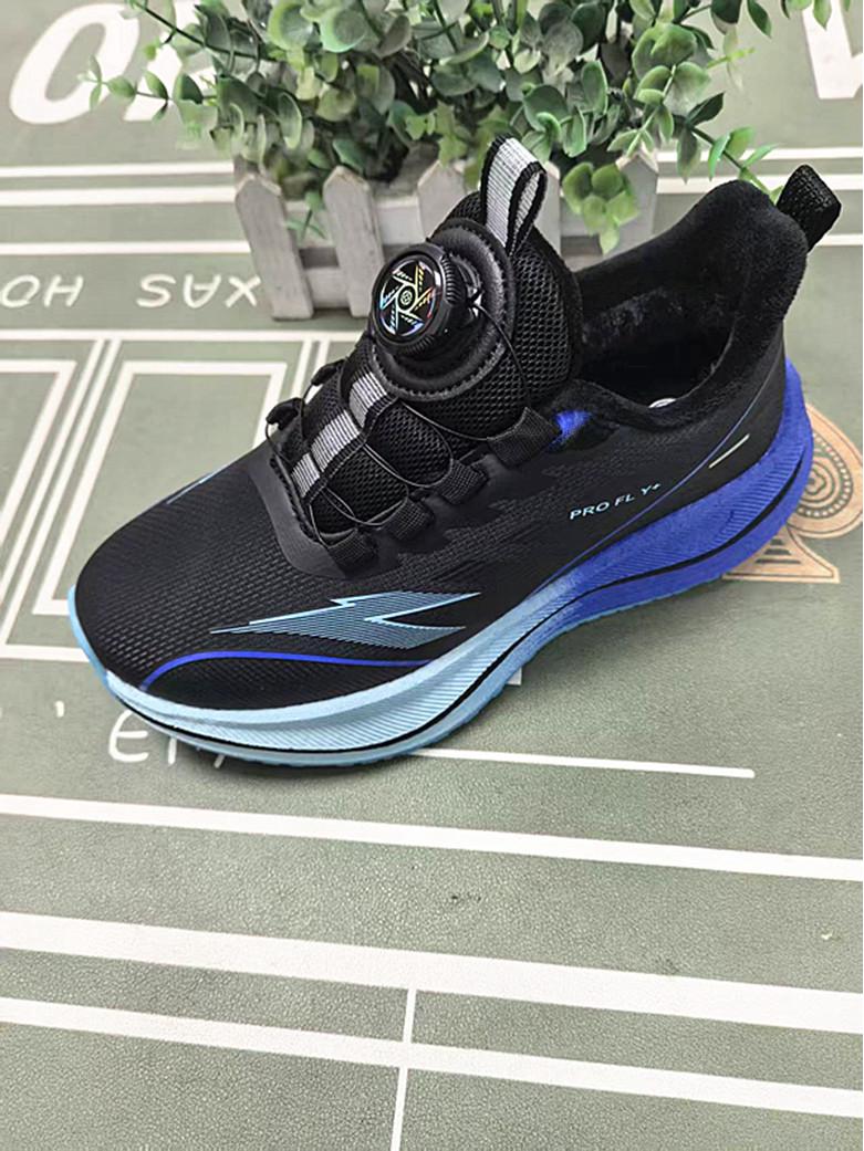 

Annabelle 2025 Winter Kids Sports Shoes: Boys Button, Medium & Big Sizes, Running Cotton Sneakers 34 синій/чорний