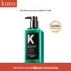 Keratin Repair Hair Conditioner