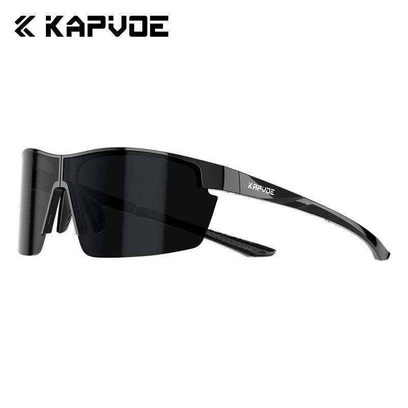 Cycling glasses road bike mountain bike sports UV protection sunglasses