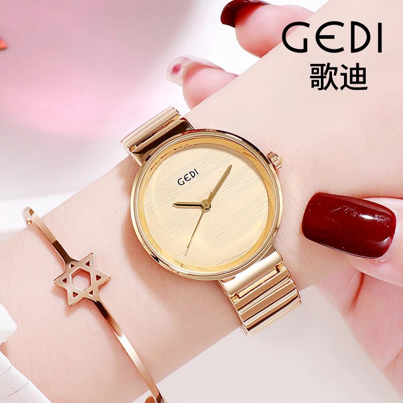 Simple Alloy Women'S Watch Bamboo Belt Quartz Watch Niche High-End Women'S Watch
