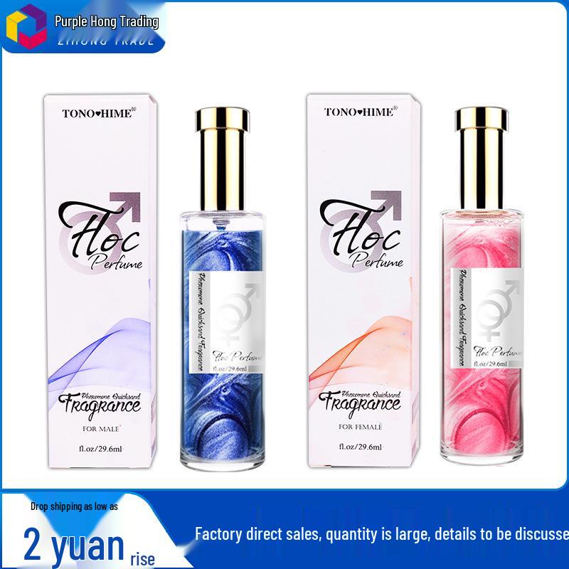 TONOHIME Mo'ai Pheromone Perfume for Men & Women - Erotic Fragrance