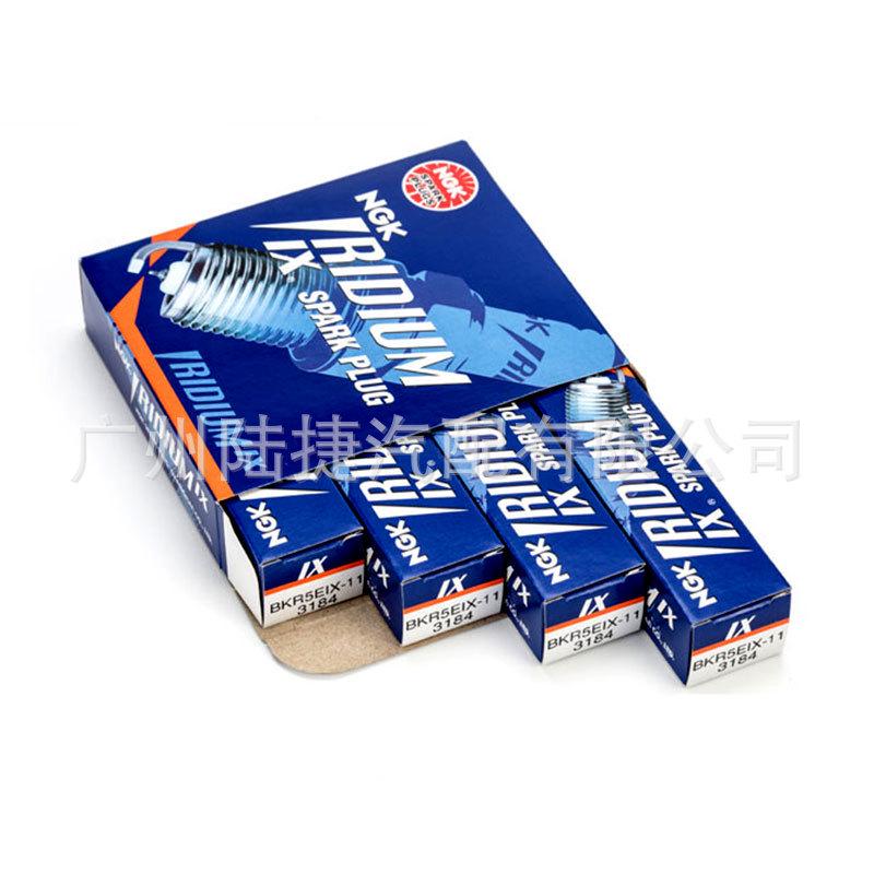 High-Quality NGK Iridium Platinum Spark Plug 3184;5464 BKR5EIX-11 for Haima