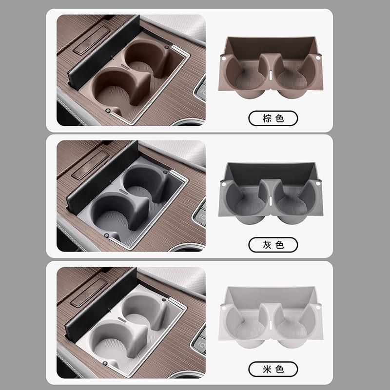 Car center console gear shift rear water cup box interior supplies for Toyota Sienna XL40    2024 2025