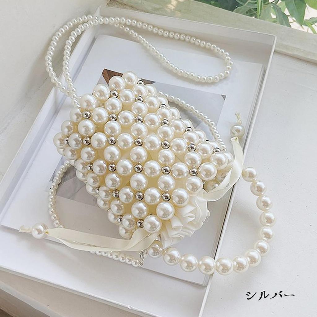 Lapimou Party Bag, Beaded Bag, Pearl Bag, Shoulder Bag, Handbag, Silver Bag, Mini, Small Shoulder Bag for Women, Perfect for Weddings, Yukata,